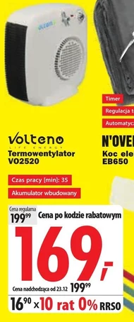 Термоелектричний вентилятор Volteno