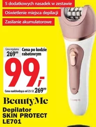 Депілятор BeautyMe