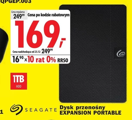 ЖОРСТКИЙ ДИСК Seagate