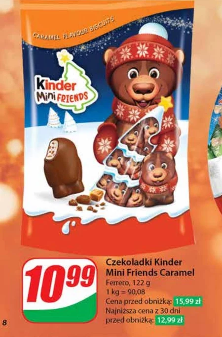 Шоколадні цукерки Kinder