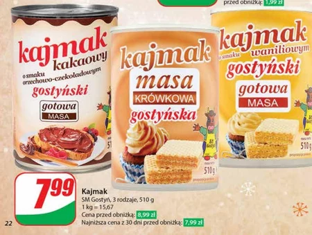 Kajmak SM Gostyń