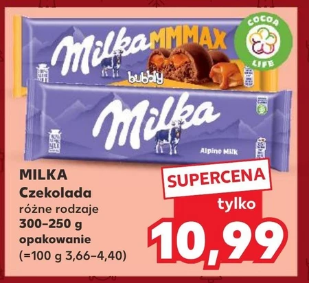 Шоколад Milka