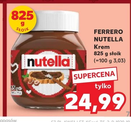 Фундуковий крем Nutella