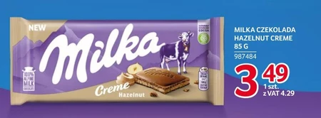 Шоколад Milka