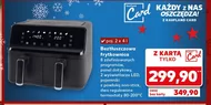 Фритюрниця Kaufland