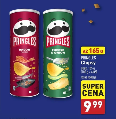 Чіпси Pringles