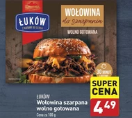 Яловичина Łuków