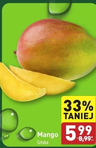 Манго Mango