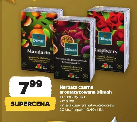 Чай Dilmah