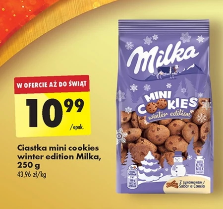 Торти Milka