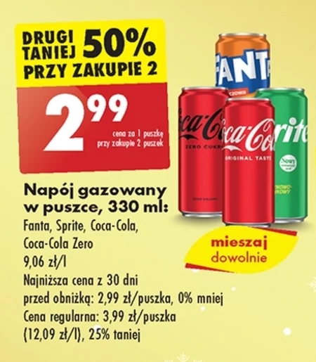 Газований напій Fanta