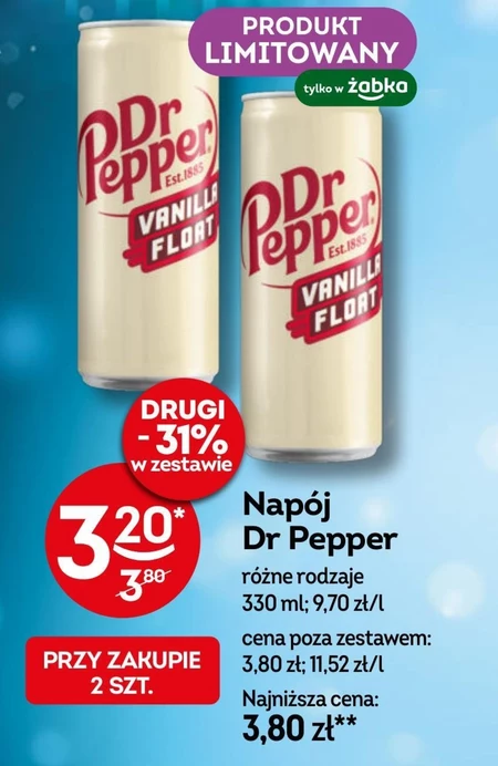 Випий Dr Pepper