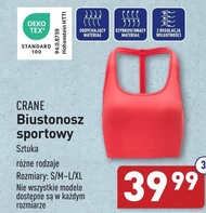 Спортивний бюстгальтер Crane