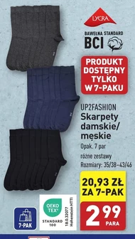 Шкарпетки Up2Fashion