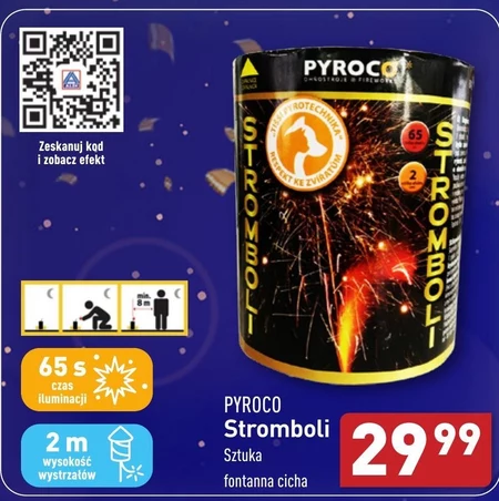 Феєрверк Pyroco