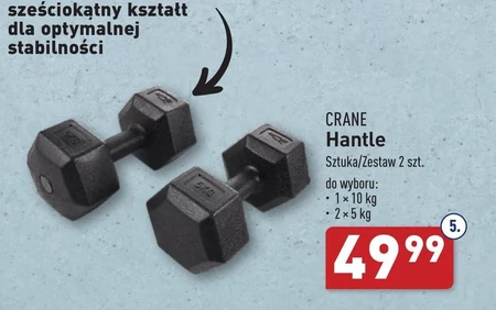 Гантелі Crane