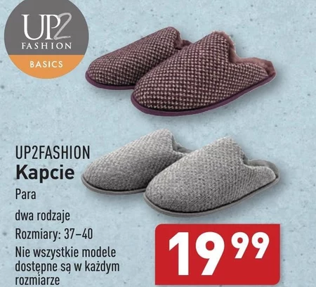 Капці Up2Fashion