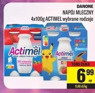 Молочний напій Actimel