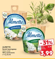 Сирний сир Almette