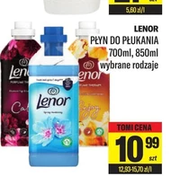 Рідина для полоскання Lenor