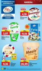 Різдвяні покупки - Lidl