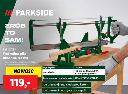 Конічна пила Parkside