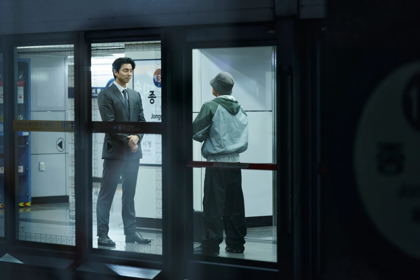 Gong Yoo znów wystąpi w roli rekrutera