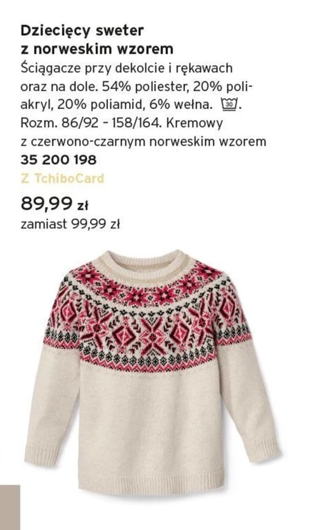 Sweter dziecięcy Dole