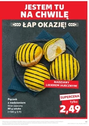 Зустрічайте Новий рік з розмахом - Kaufland