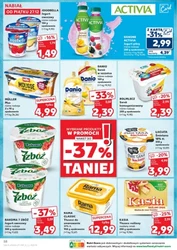 Зустрічайте Новий рік з розмахом - Kaufland