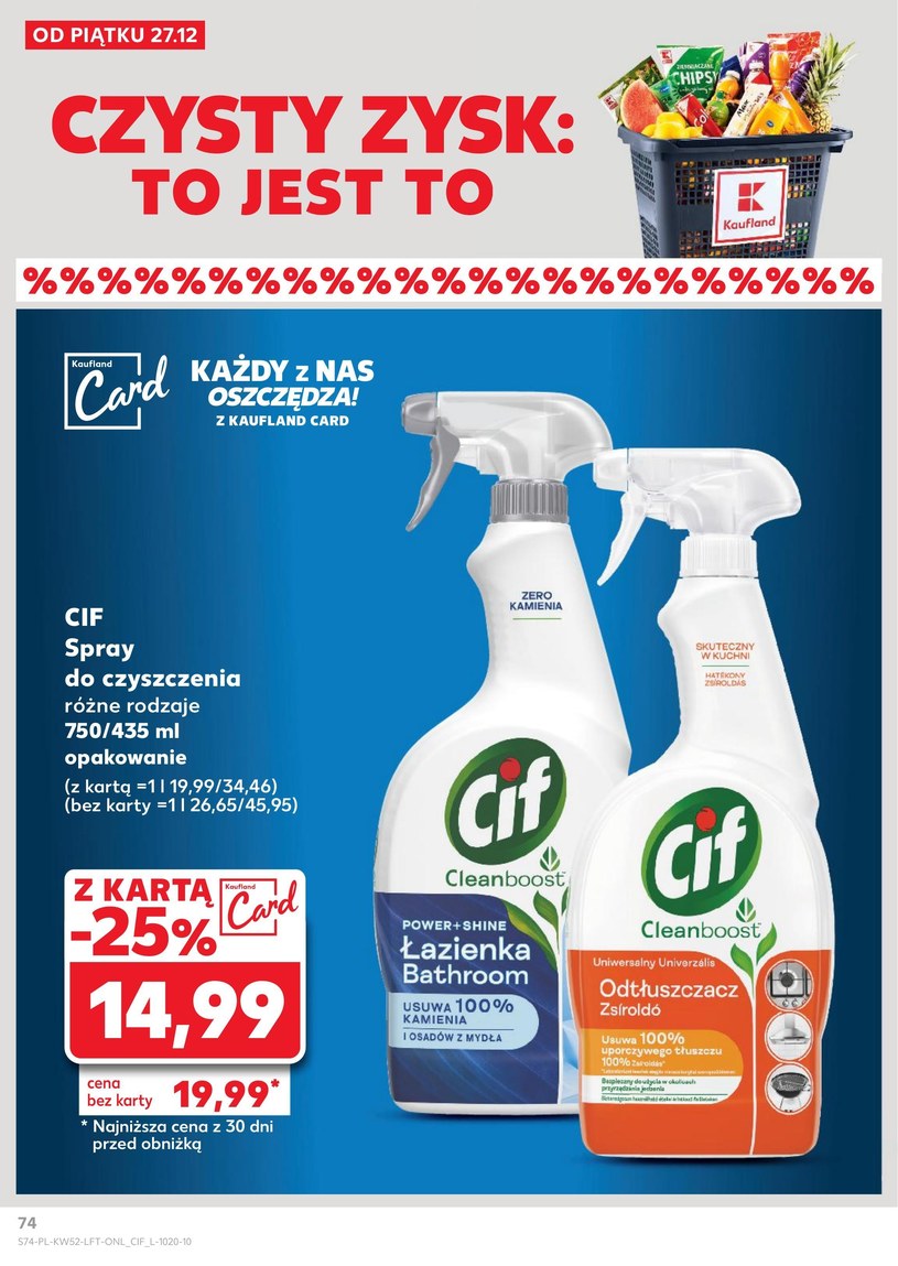 Gazetka: Fajerwerki w super cenach - Kaufland - strona 73