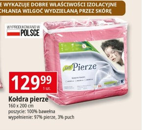 Kołdra E niska cena