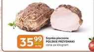 Szynka Polskie Przysmaki