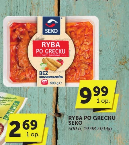 Ryba po grecku Seko