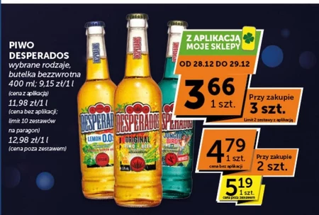 Пиво Desperados