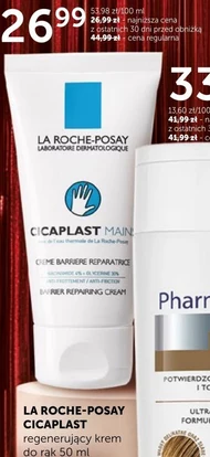 Крем для рук La Roche Posay