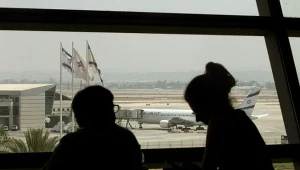 El Al zawiesił wszystkie loty z Tel Awiwu do Moskwy 
