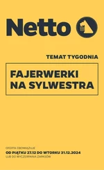 Новорічний феєрверк - Netto