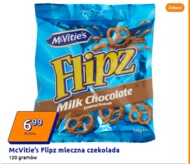 Шоколад McVitie's