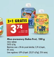 Фруктовий мус Bobo Frut