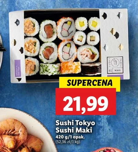 Суші Sushi Tokyo