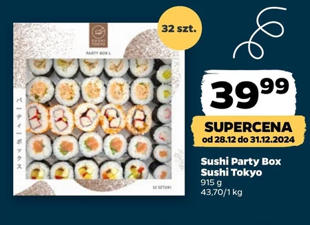 Суші Sushi Tokyo