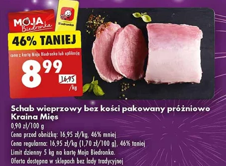 Schab bez kości Kraina Mięs