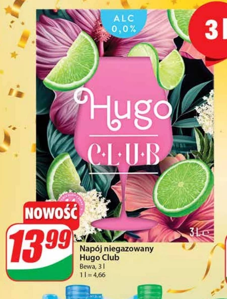 Випий Hugo Club