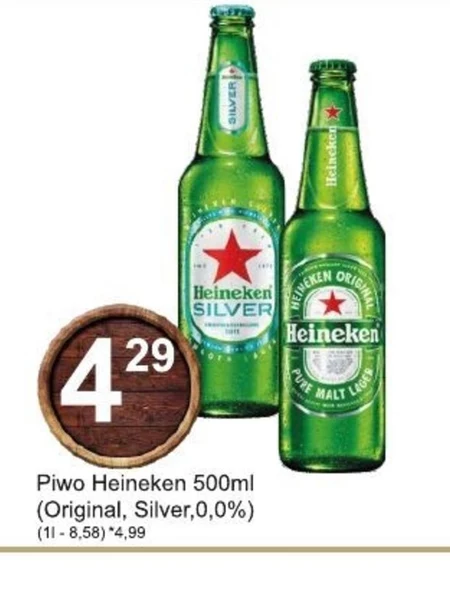 Heineken Piwo bezalkoholowe 500 ml