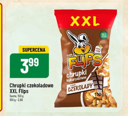 Кукурудзяні чіпси Flips