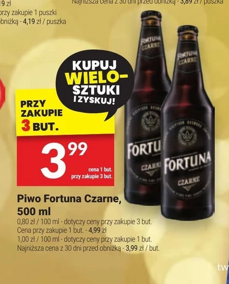 Пиво Fortuna