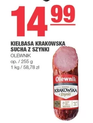 Ковбаса Olewnik