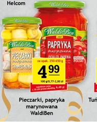 Мариновані гриби WaldiBen