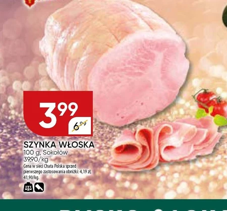 Шинка Sokołów